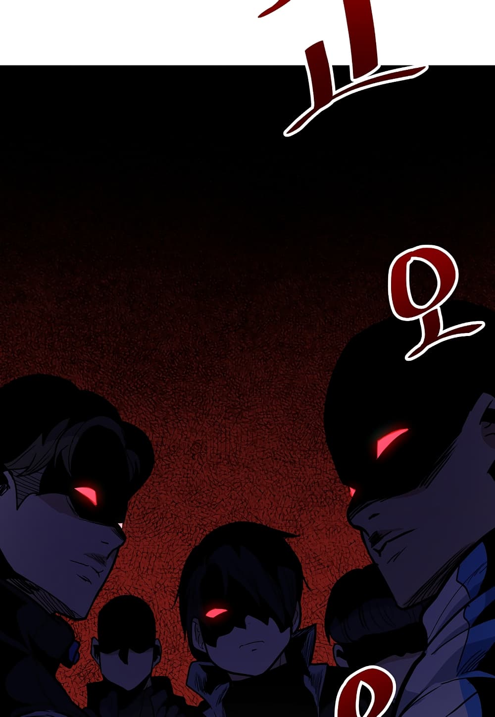 Level Berserker ตอนที่ 17 (82)